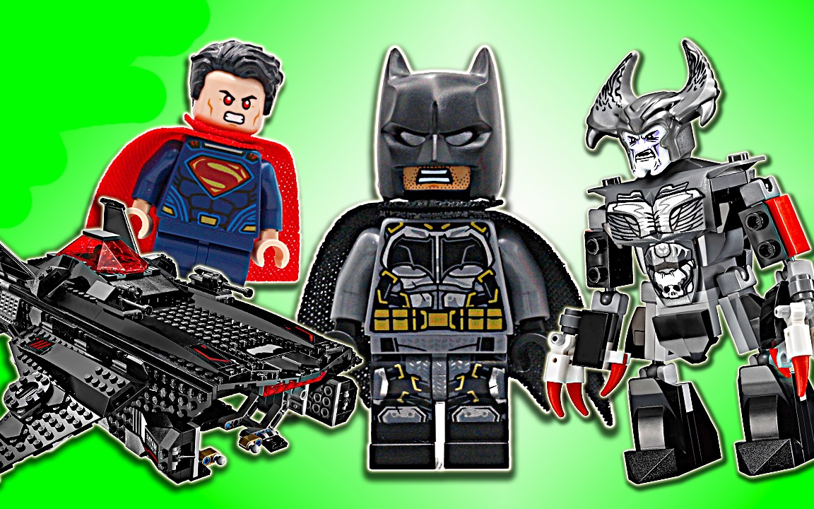 【artifex】乐高 超级英雄 76087 狐蝠喷气机