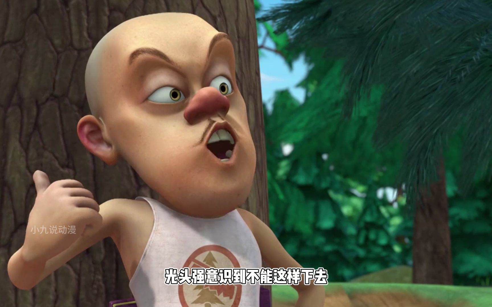 熊出没:肥波最奢侈的一顿饭,吃掉了光头强半个月工资,养不起