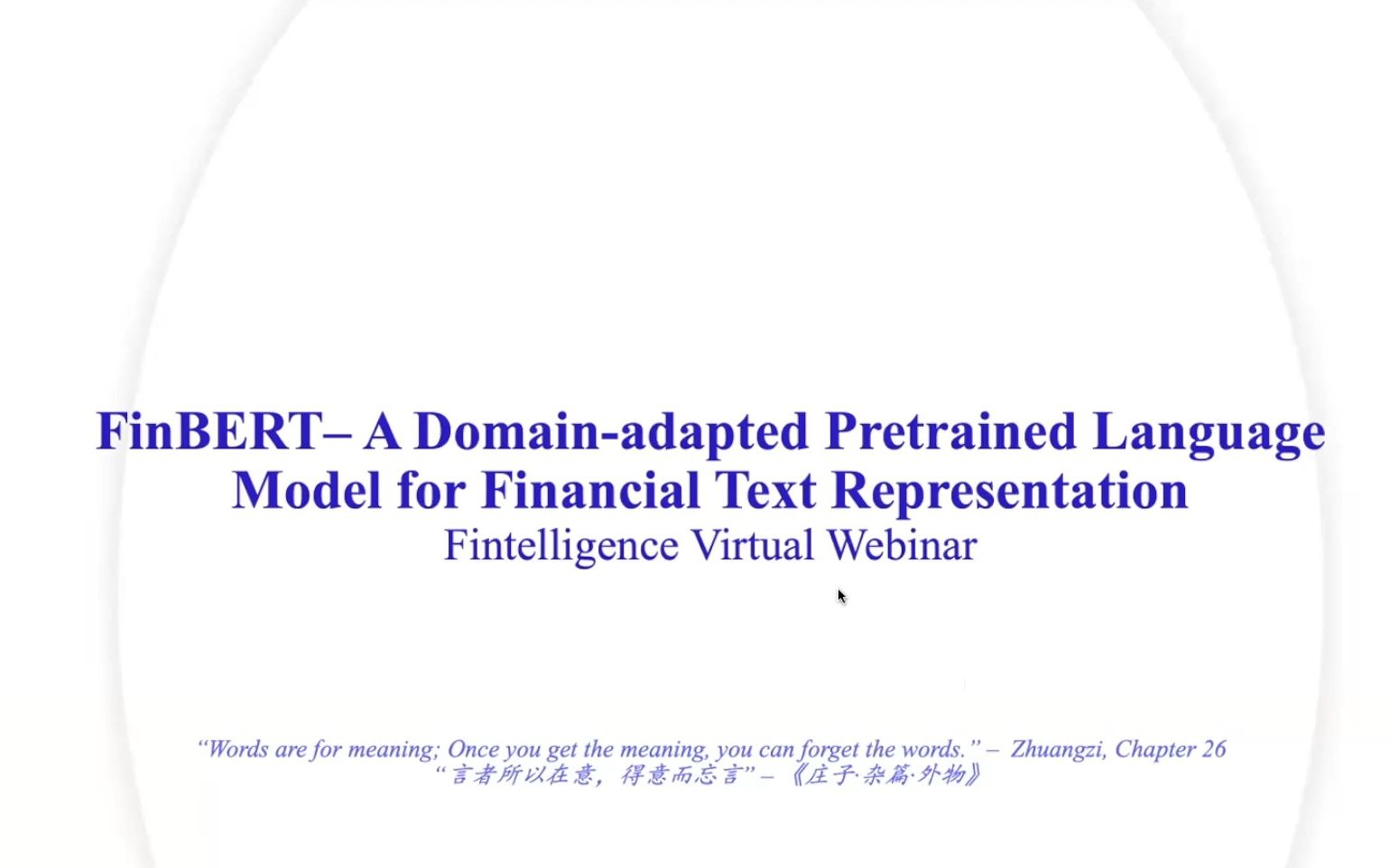 Fintelligence智投学社研讨会: FinBERT 语言模型与自然语言处理(NLP)在金融中的应用哔哩哔哩bilibili