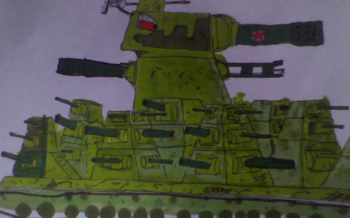 【坦克绘画】kv1重型