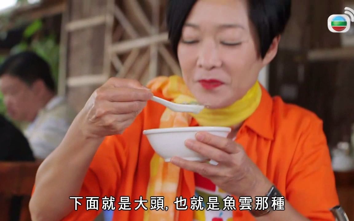 阿爷食谱 阿爷厨房 (sr.