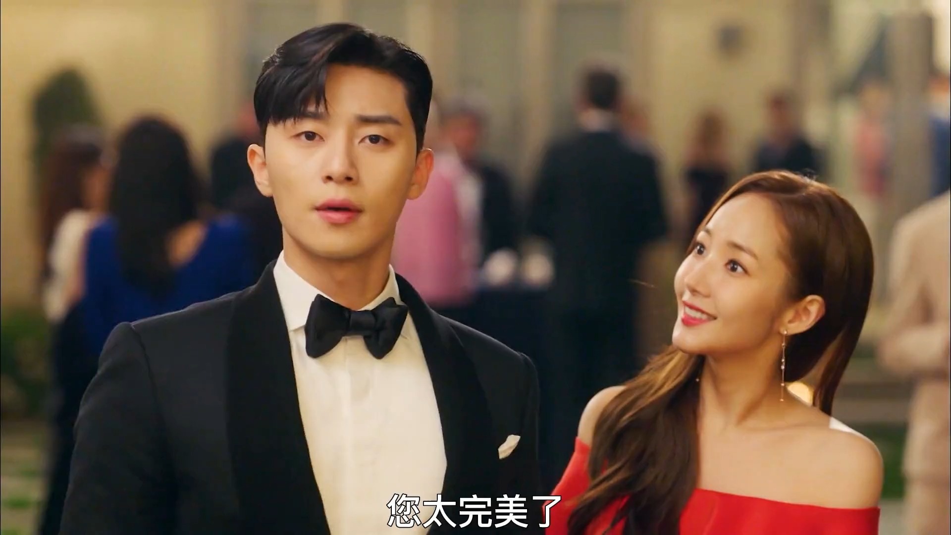 金秘书为什么会那样