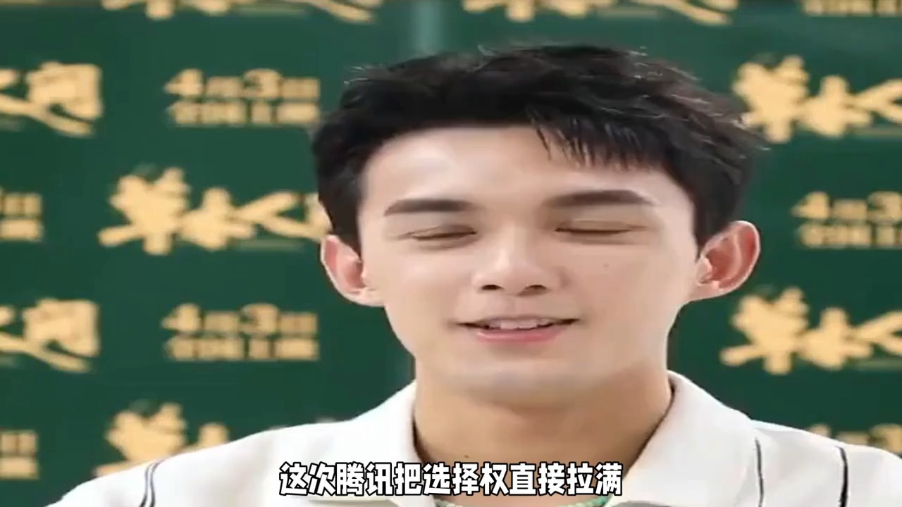 腾讯杀疯了!6部王炸剧扎堆开播,热巴吴磊秦岚各领风骚