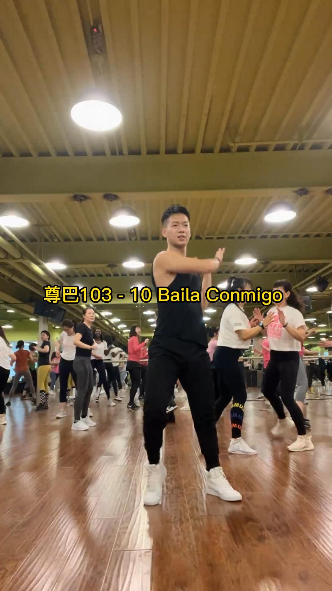 [图]尊巴103 - 10 Baila Conmigo