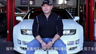 Jdm 夕阳下的淑女尼桑nissan Fairlady 300zx Z32 哔哩哔哩 Bilibili