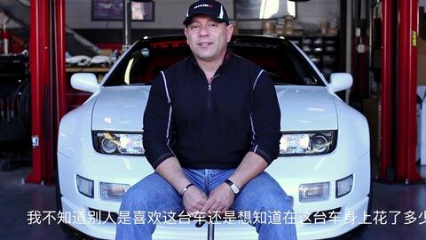 中古评测系列 试驾1990日产300zx Turbo 哔哩哔哩 Bilibili