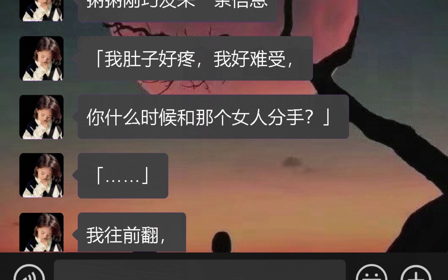 忘却温柔:一辈子只爱一个人到底有多难?哔哩哔哩bilibili