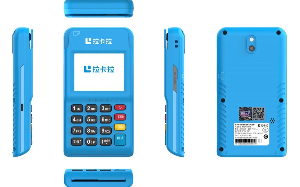 拉卡拉代理加盟：开启智慧支付新征程