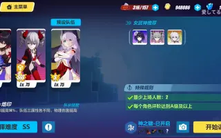 あいあいあいあい愛してる 搜索结果 哔哩哔哩 Bilibili