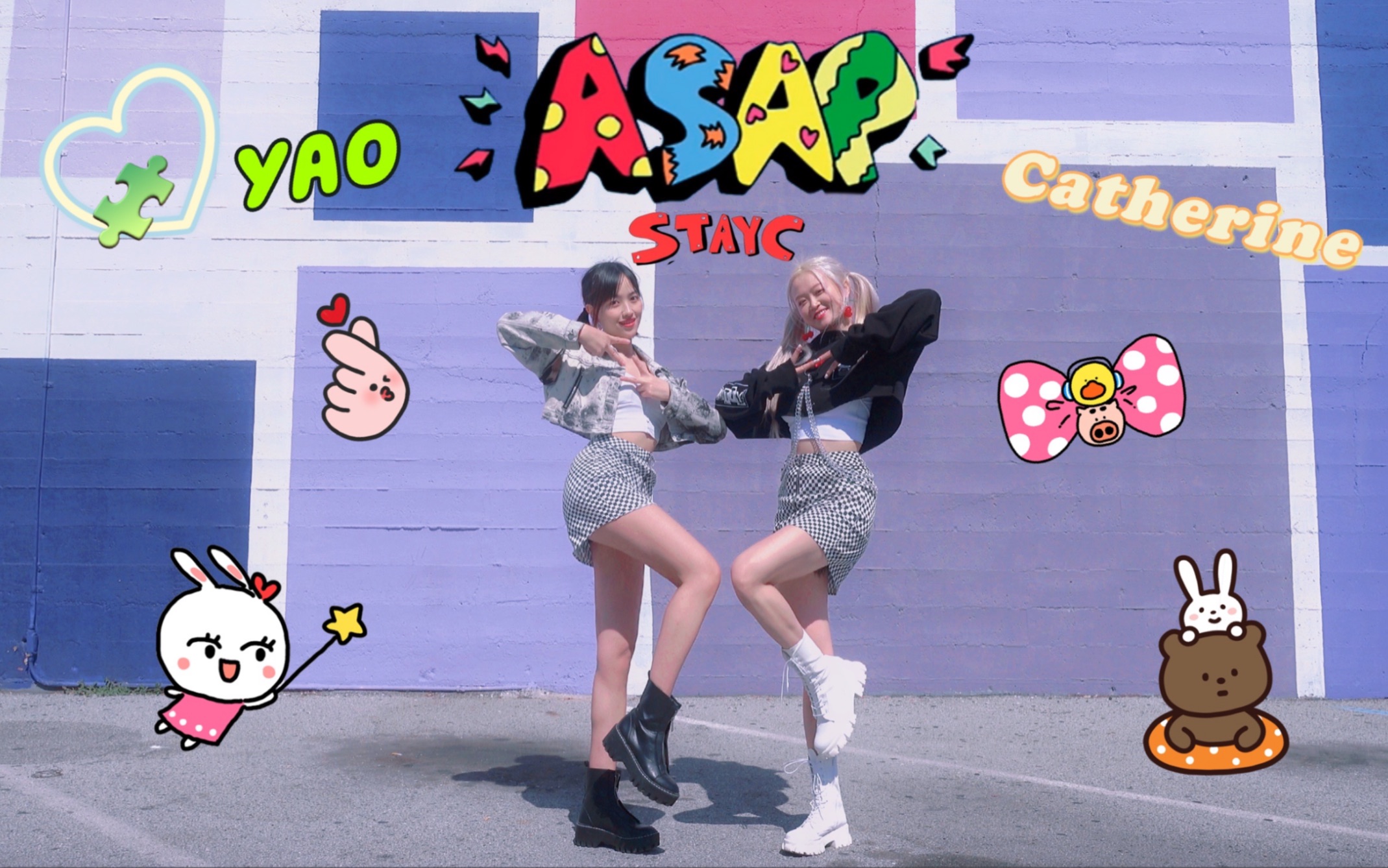 彤瑶查收今日份的可爱78asap五代女团stayc翻跳含竖屏版