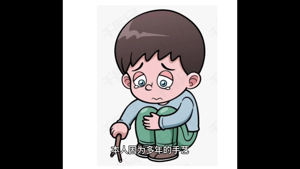 戒友经历分享传统手艺有害吗应该如何正确对待