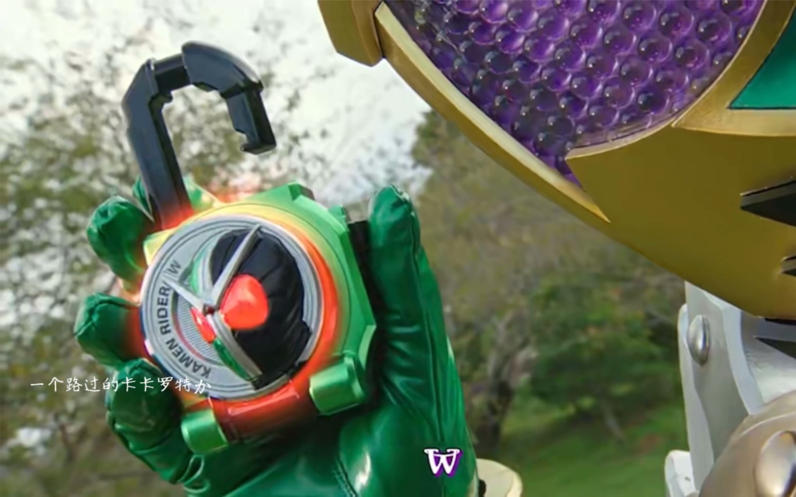 盘点假面骑士中w双骑力量被借场景