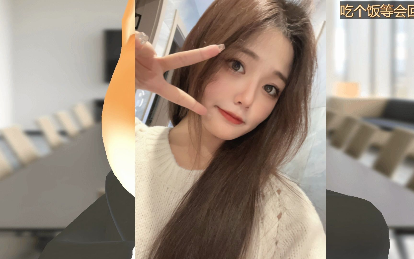 ck-奶酪小迪佳 2023-05-23 23-15-49