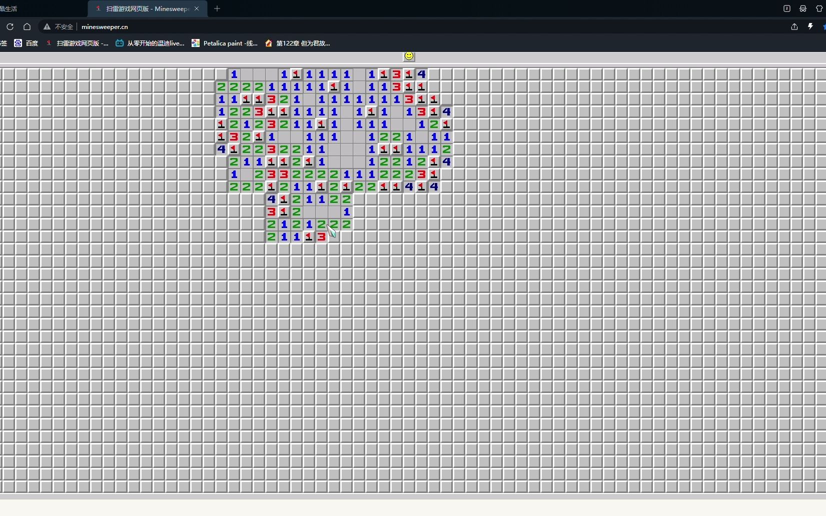 扫雷游戏网页版  Minesweeper 每日进步~~~哔哩哔哩bilibili扫雷