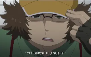 橋田至 搜索结果 哔哩哔哩 Bilibili