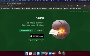 下载视频: 【MacBook Pro 折腾记】免费解压缩神器——keka