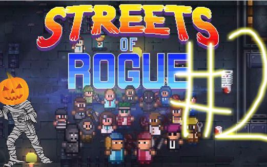 [图]【Streets of Rouge】继续来使用两个新角色 #2