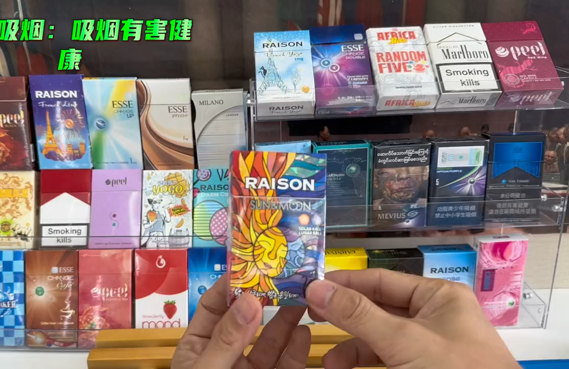 小y口粮测评:铁塔猫日月爆测评!
