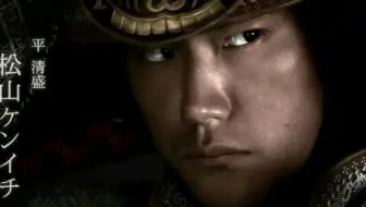 日本战国系列第三十一期  直播：哪部大河剧最好看？