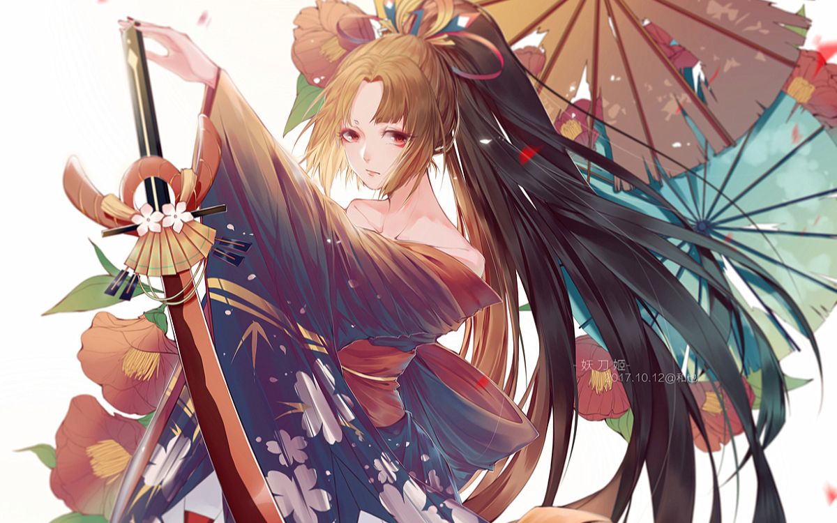 阴阳师妖刀小姐姐零基础max模型制作1