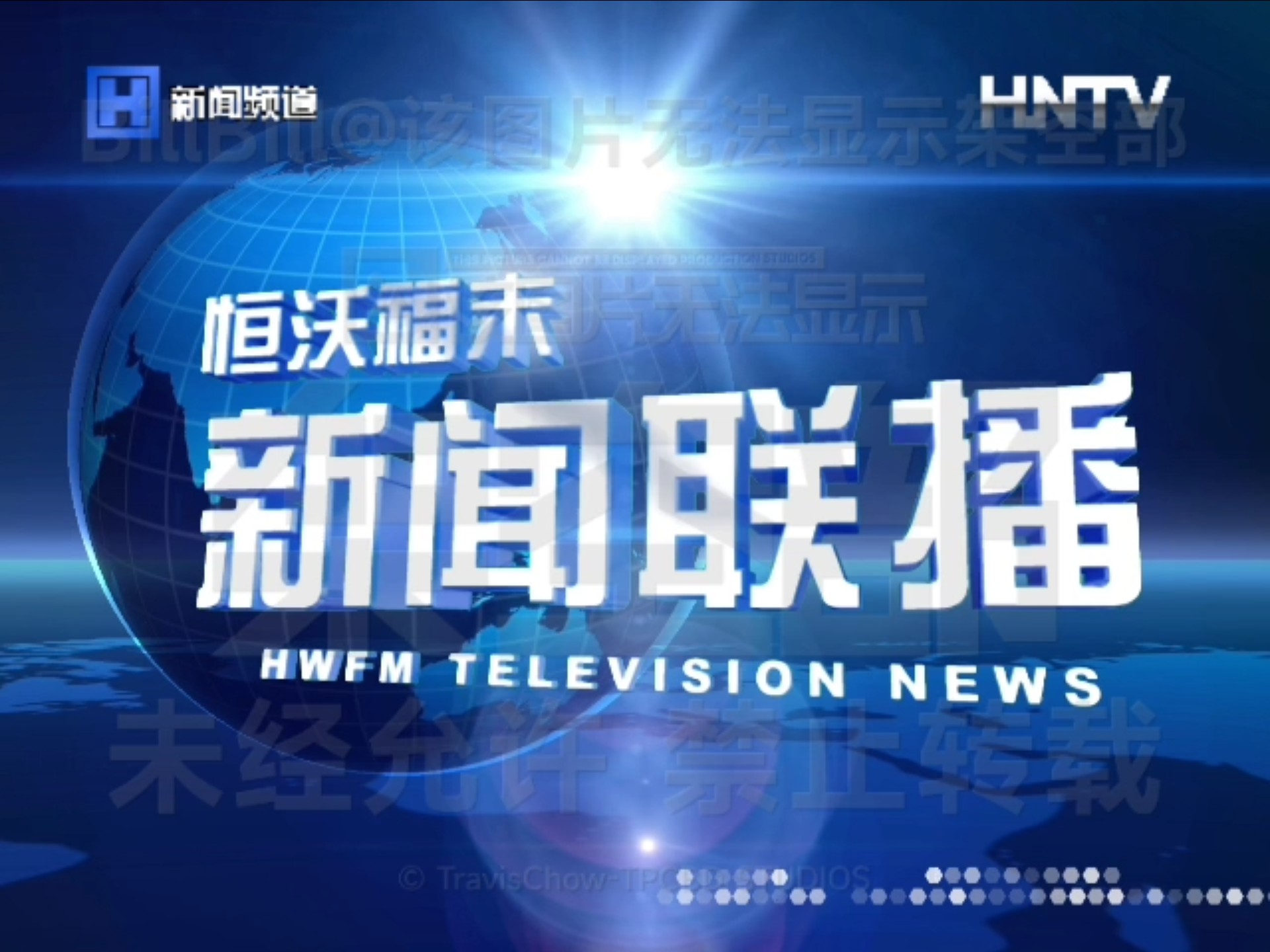 可以看新闻联播的软件下载(可以直接看新闻联播的软件)