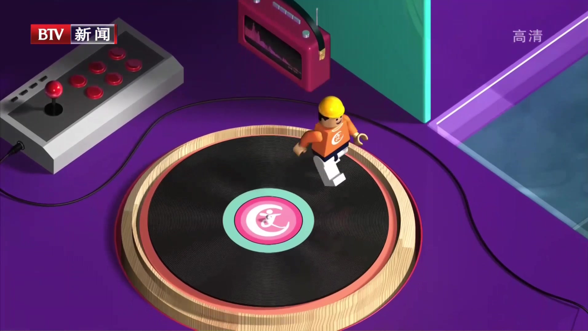 btv每日文娱播报片头高仿tvbj2台徽