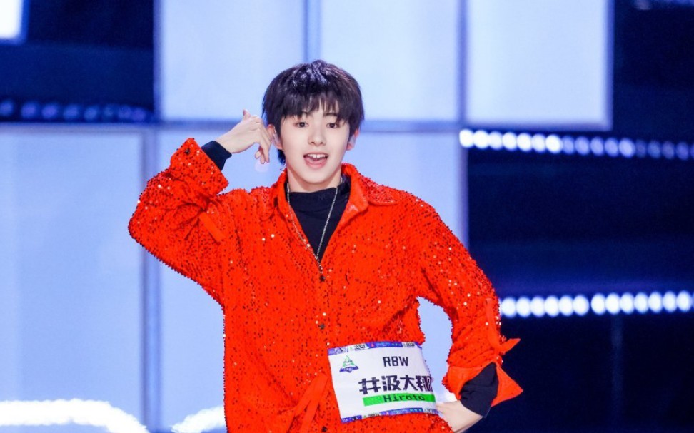 井汲大翔《call call call!》加试舞台_哔哩哔哩_bilibili