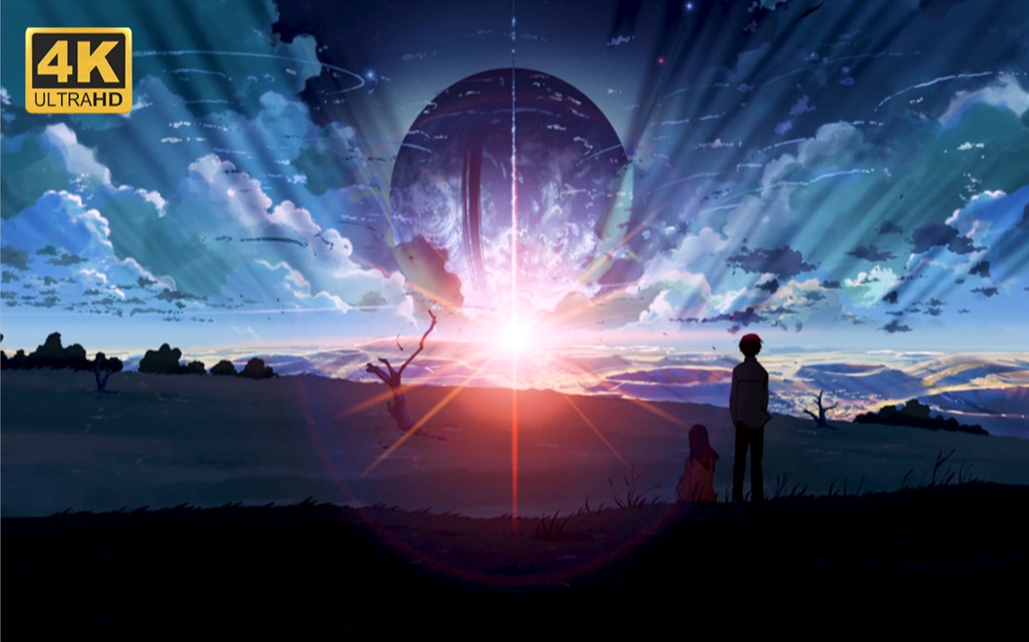 [mad] 7215极致美景 欢迎来到新海诚的夏天_哔哩哔哩_bilibili