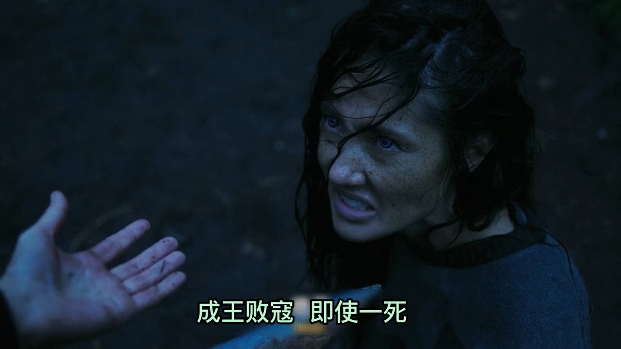 诡媚海妖:高颜值人鱼出场