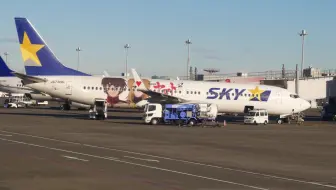 Hd広角前面展望 空港リムジンバス渋谷方面 首都高 羽田空港東京空港交通運転手さんハンドル手さばきgopro Hero7 Black 哔哩哔哩 つロ干杯 Bilibili