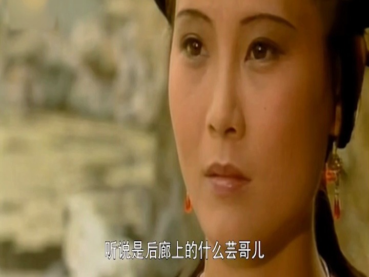 红楼梦之一方素帕寄心知(小红×贾芸)