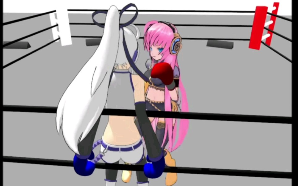 [图]【MMD】擂台腹拳