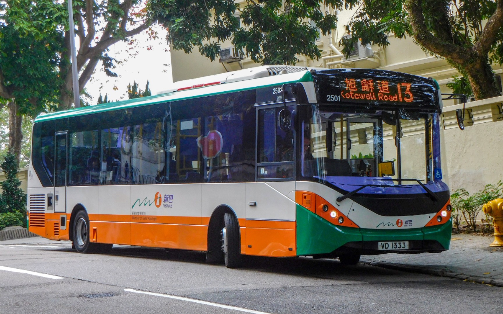 【香港巴士】新巴13路 adl e200 mmc facelift 康机的怒吼_哔哩哔哩