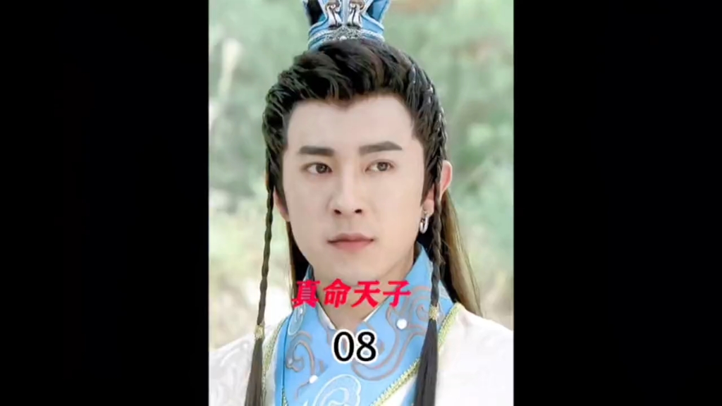 长大后的陈友亮和韩灵儿帅的一批