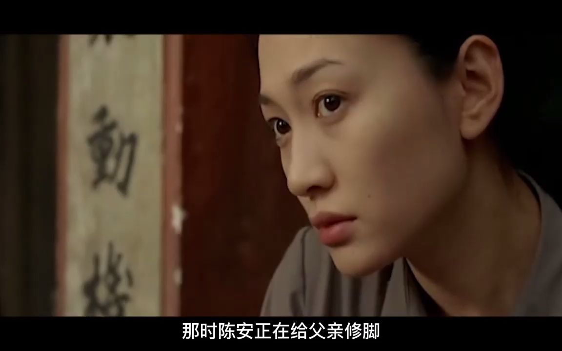 国产早期前卫电影,李小冉无替身破尺度出演 ,女人看了都流口水哔哩哔哩bilibili