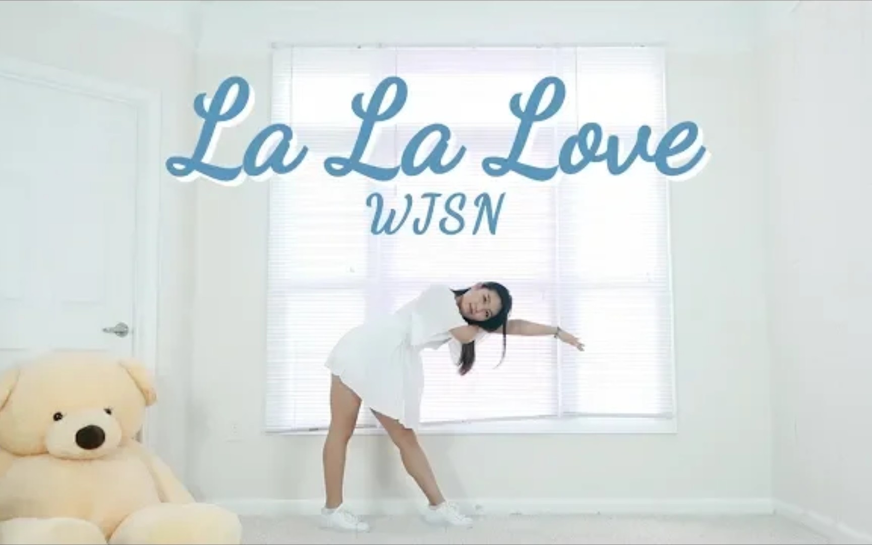 [图]宇宙少女最新回归曲La La Love Lisa实力翻跳+舞蹈分解教学