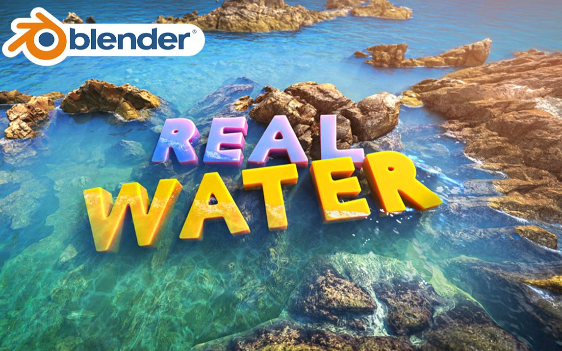 真实水!blender插件中文汉化 Realwater 真实水材质着色器水域流水湖Real water哔哩哔哩bilibili