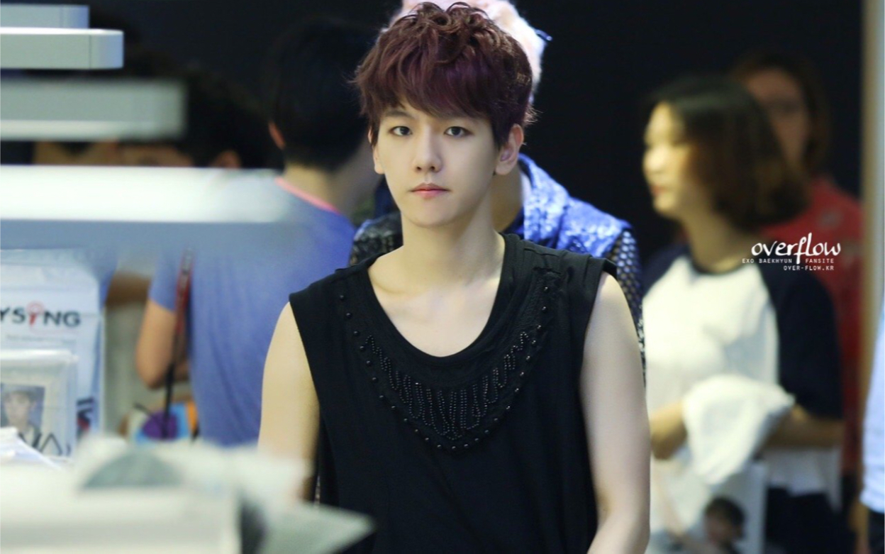 130629 边伯贤 - 白白嫩嫩小葡萄_哔哩哔哩_bilibili