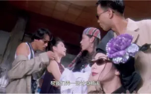 Descargar video: 梁家辉听到美女讲英文就上下乱跳，太可爱了…