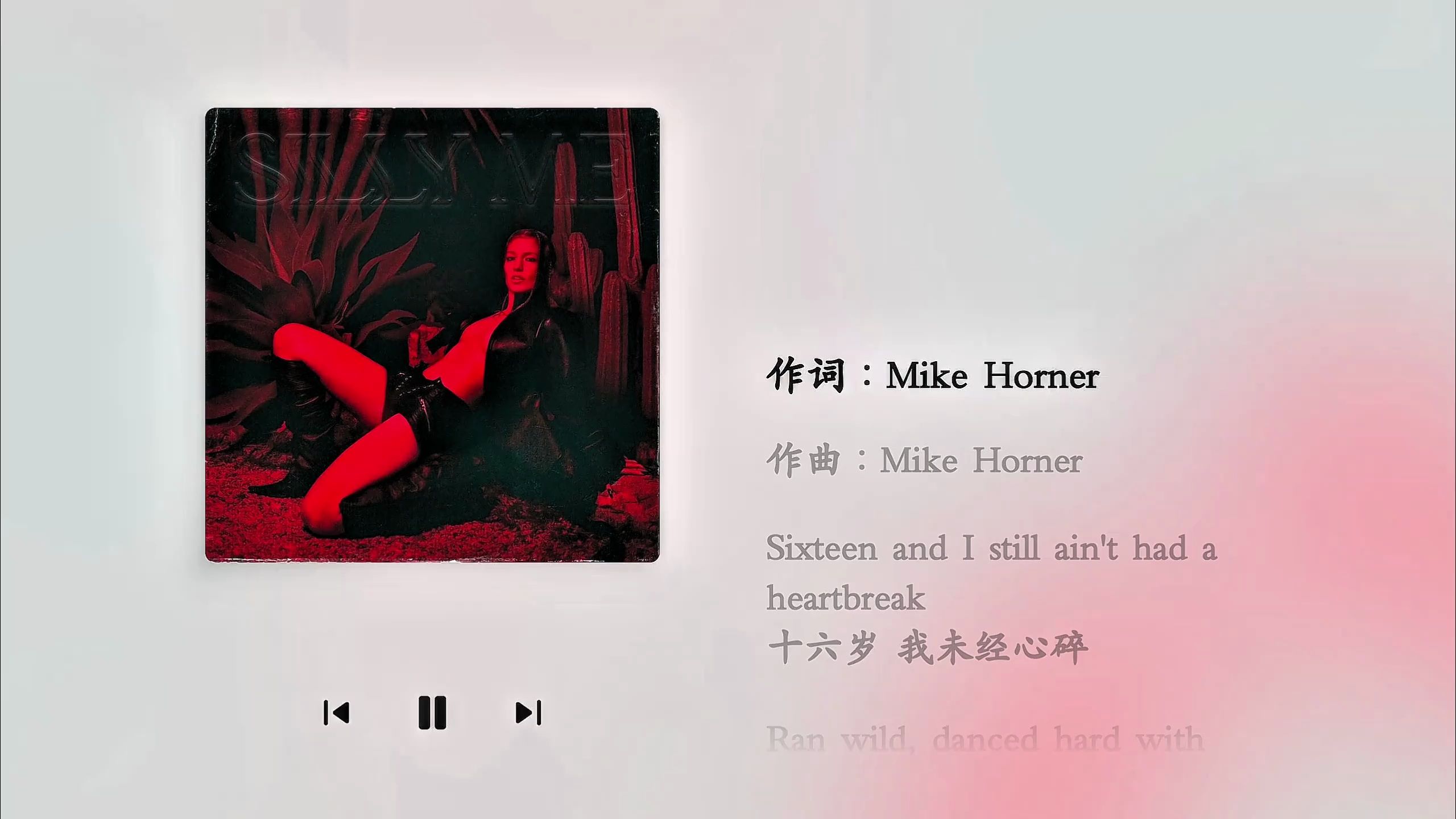 日推歌单|"坠入爱河的我,是多么地愚蠢啊!”|《Silly Me》#英文歌曲#欧美歌单#小众音乐#歌单+哔哩哔哩bilibili