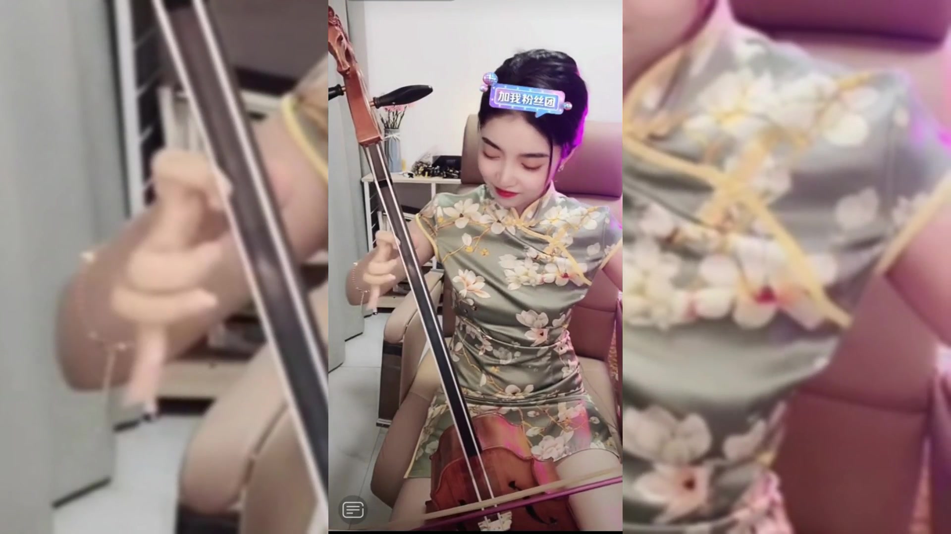 孙快快马头琴演奏梁祝