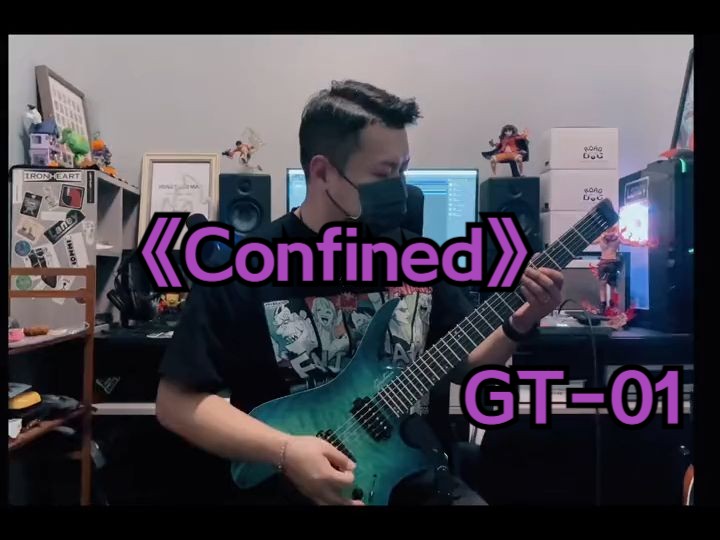 《Confined》金属核 GUSTEAU古斯特电吉他GT01海洋蓝色渐变试听哔哩哔哩bilibili