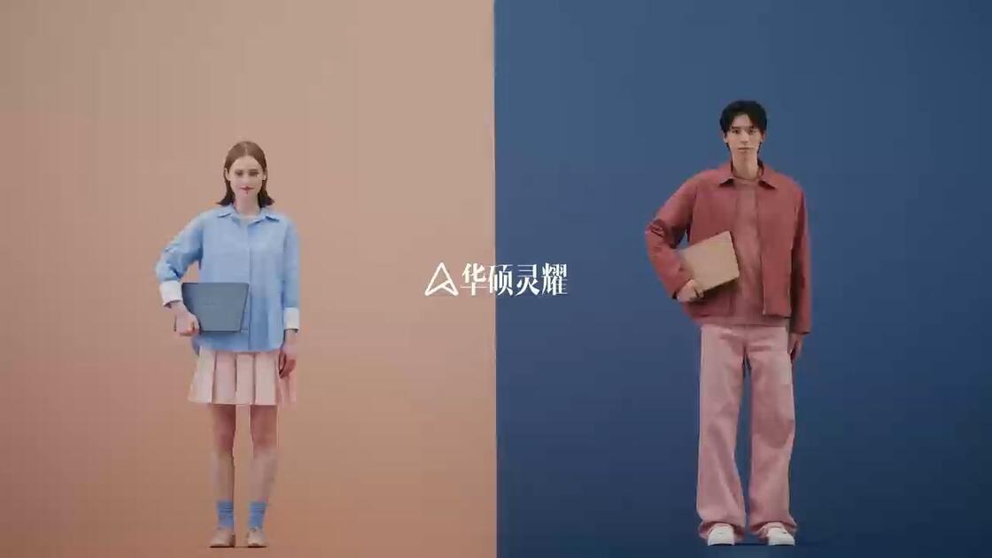 2026年想换轻薄本?看完华硕灵耀14 2026再决定_哔哩哔哩_bilibili