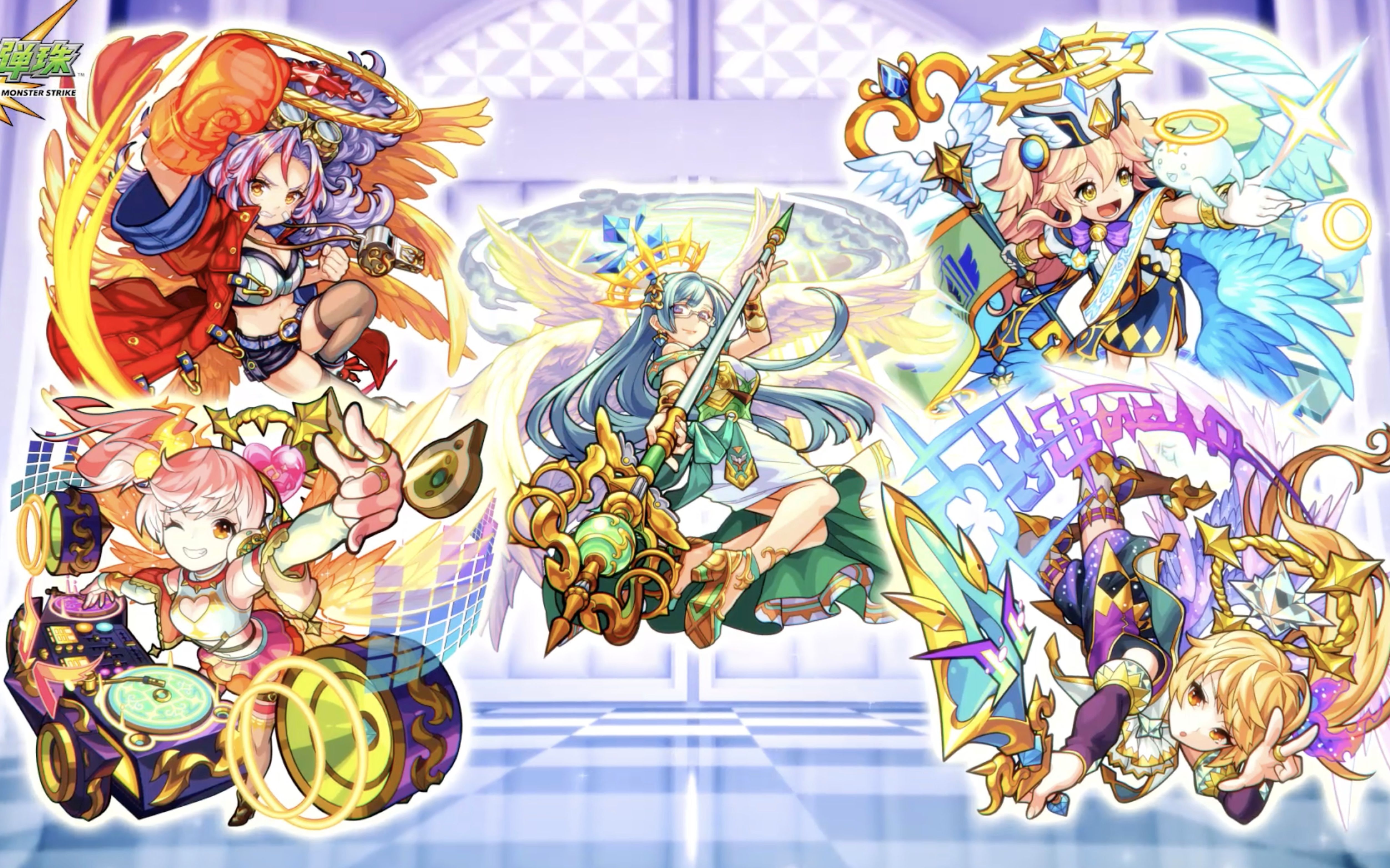 【怪物弹珠】"新五天使"翩然降临!