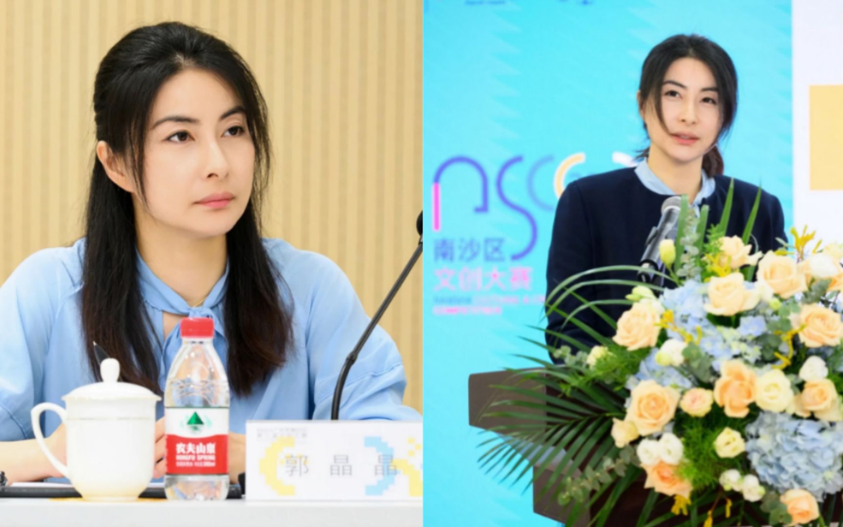 郭晶晶为南沙文化会致辞,任职会长气场全开,素颜皮肤白到发光