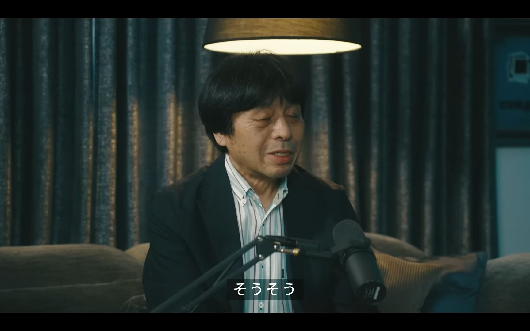 【木内鹤彦】与经历过三次濒死体验的木内鹤彦对话!