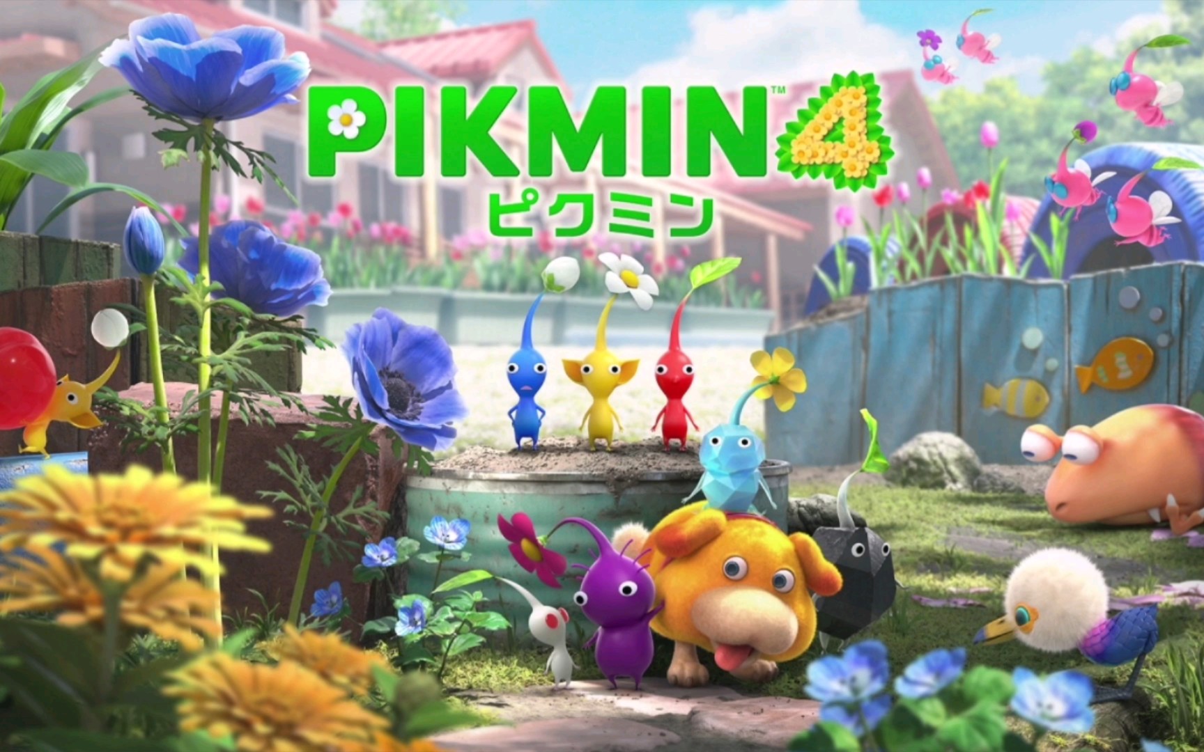 [图][NS] 【皮克敏4】 Pikmin 4 游戏音乐1 - Title