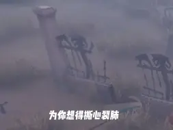 Download Video: 突然理解为什么队友死都不踩你妮的板车