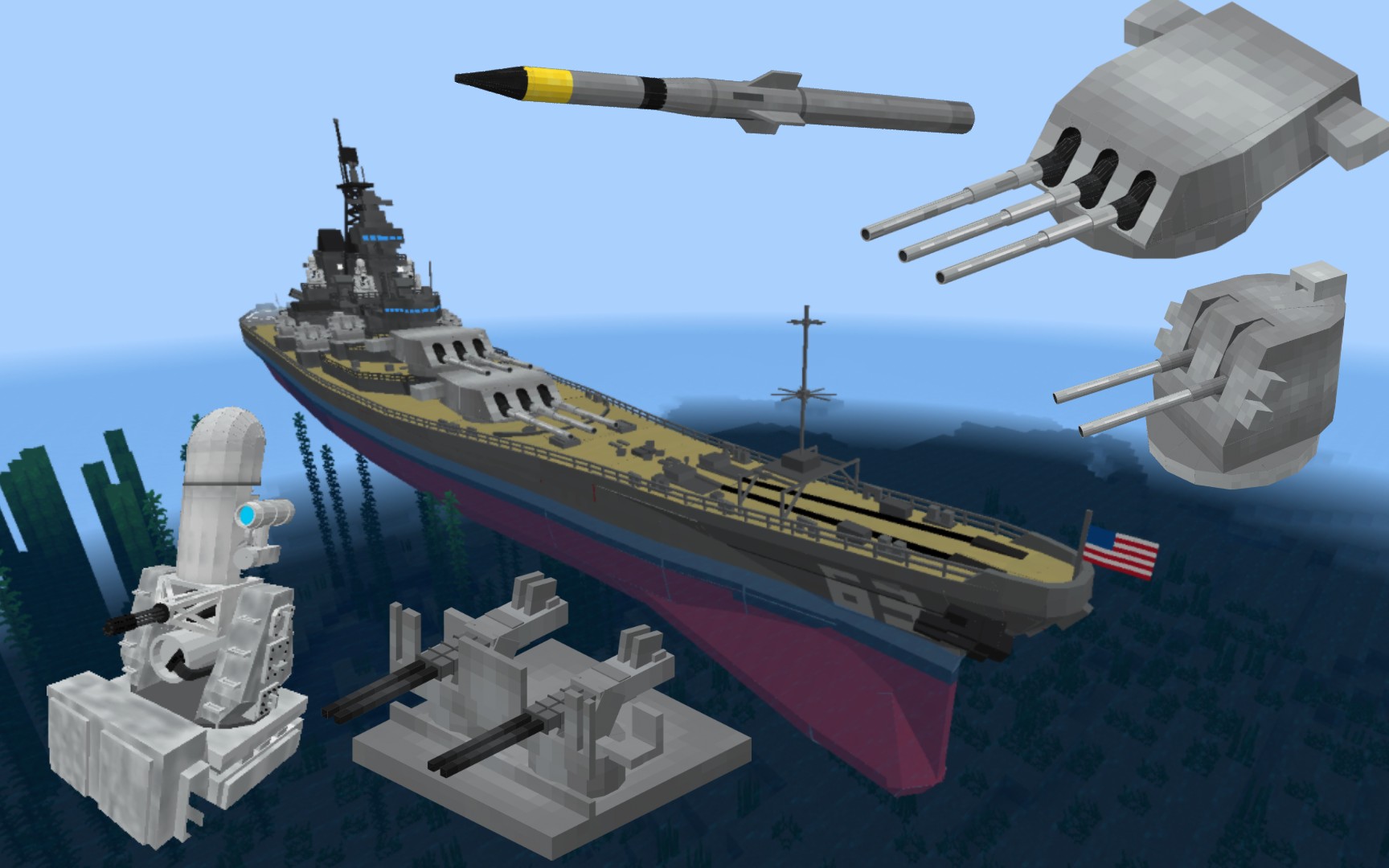 【我的世界手机版】密苏里号战列舰