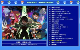 戦闘 フロンティアブレーン 搜索结果 哔哩哔哩弹幕视频网 つロ乾杯 Bilibili